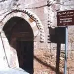 Al Sheikh Hammam – Sidon