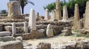 Ancient Phoenician City