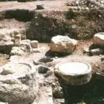 Antiquities