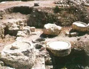Antiquities