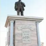 CulturalLandmarks