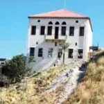 Riyad Al Solh Palace – Sidon