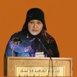 Dr_Ikram_Zorkot