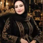 Dr_Inaya_Akhdar